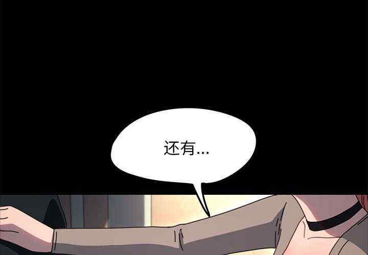 第2张