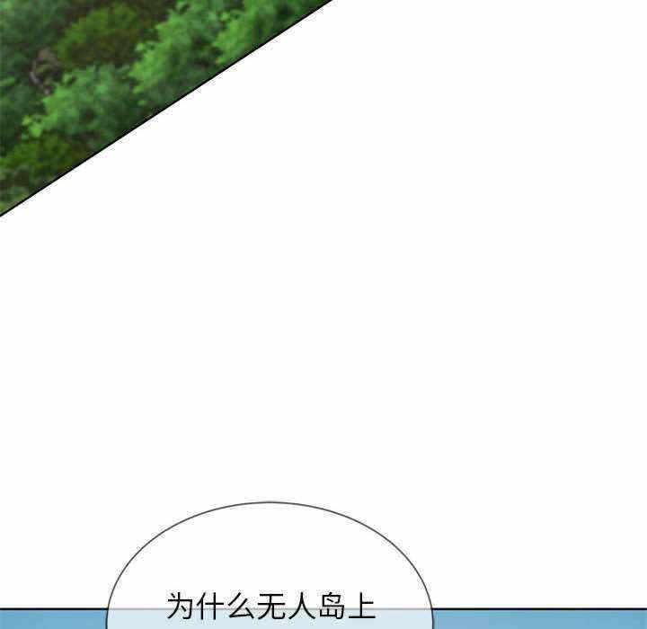 第31张