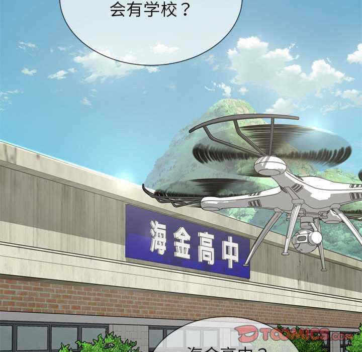 第35张