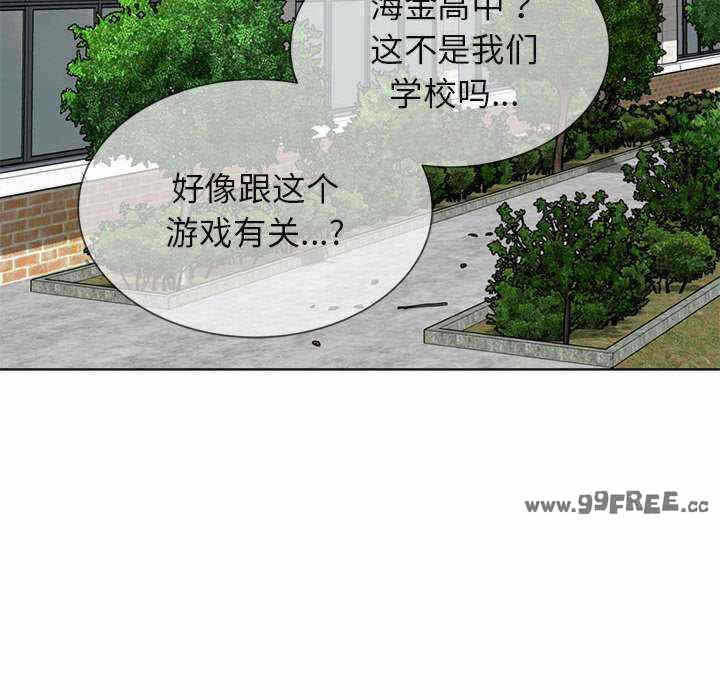 第38张