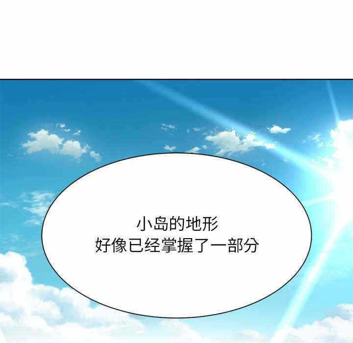 第40张