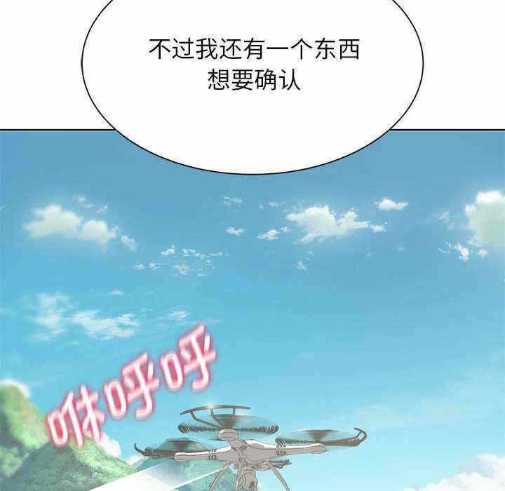 第49张