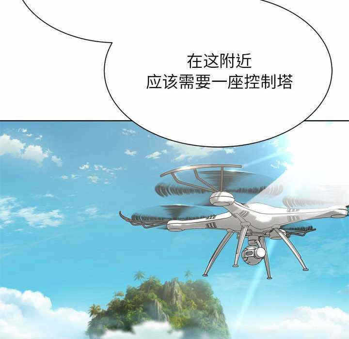 第57张