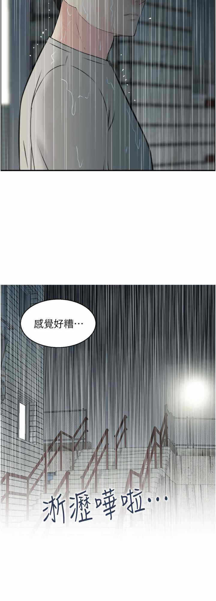 第8张