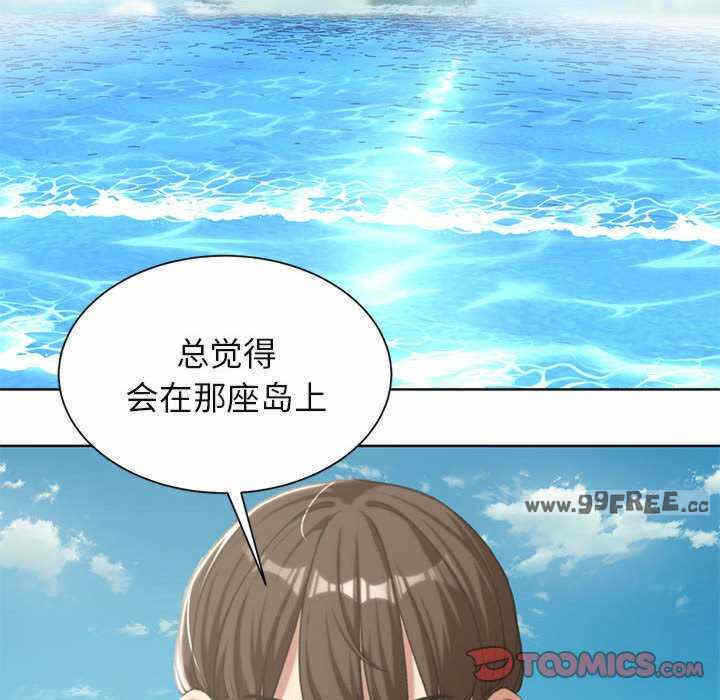 第59张