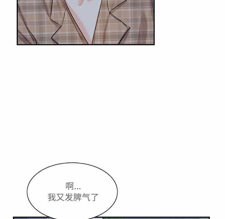 第35张