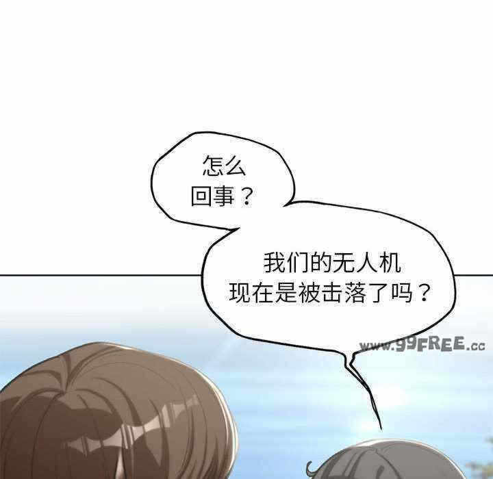 第77张