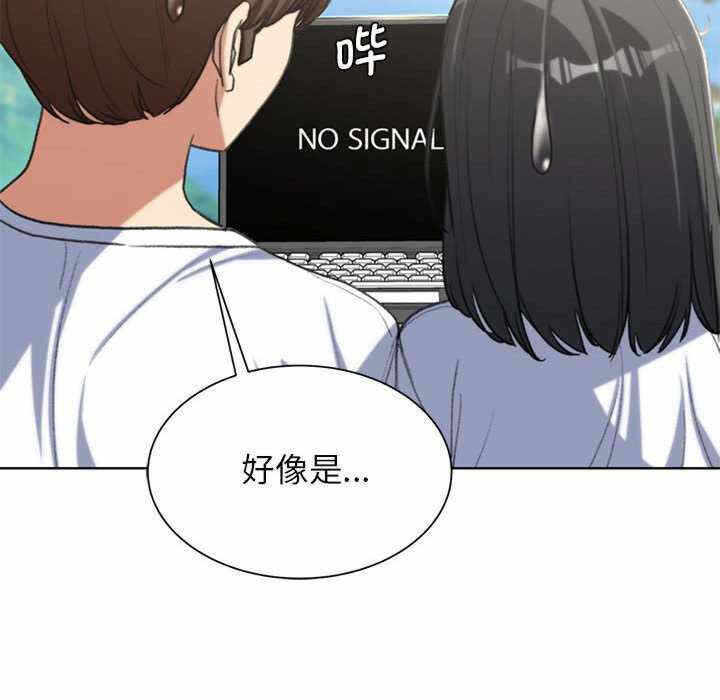 第80张