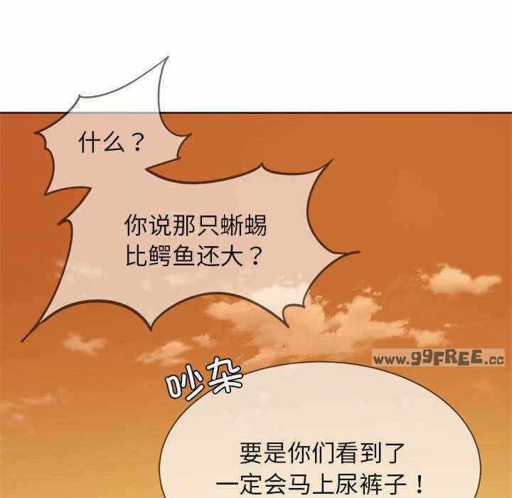 第87张