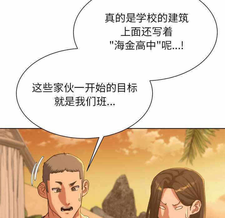 第94张