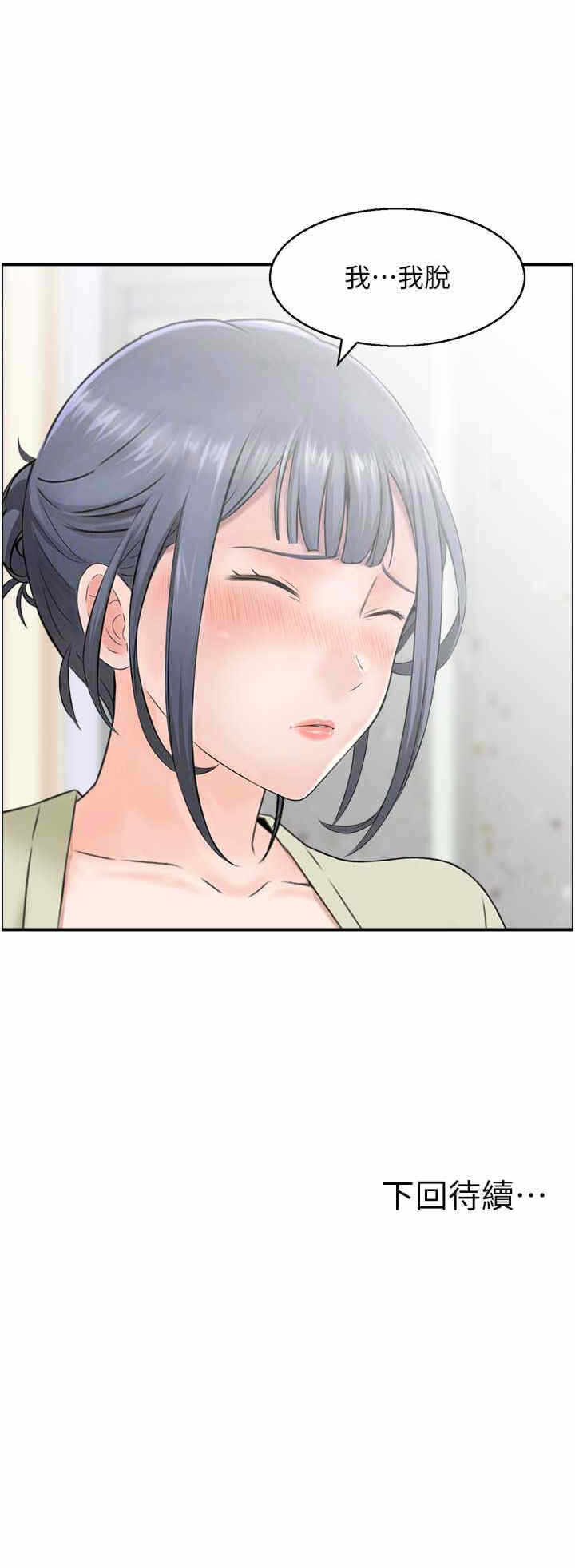 第16张