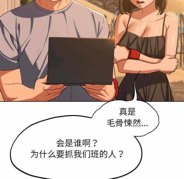 第99张