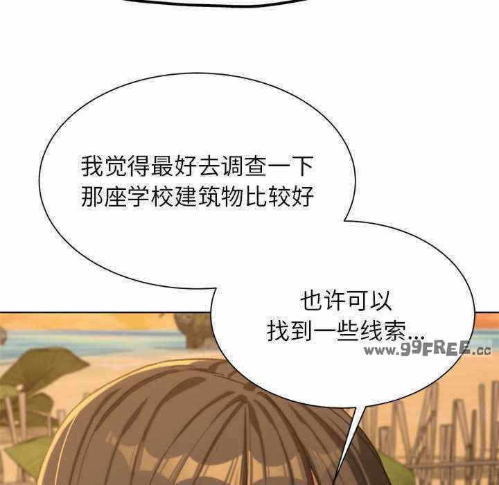 第101张