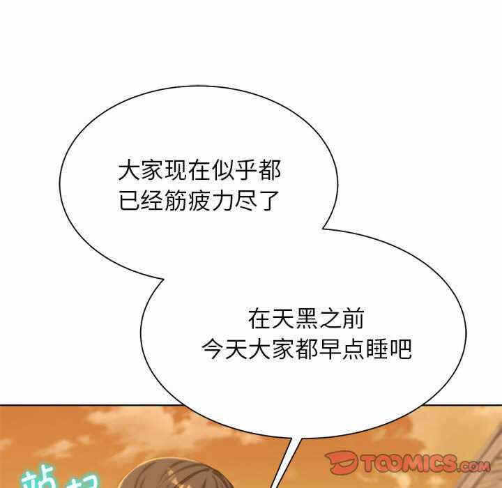 第106张