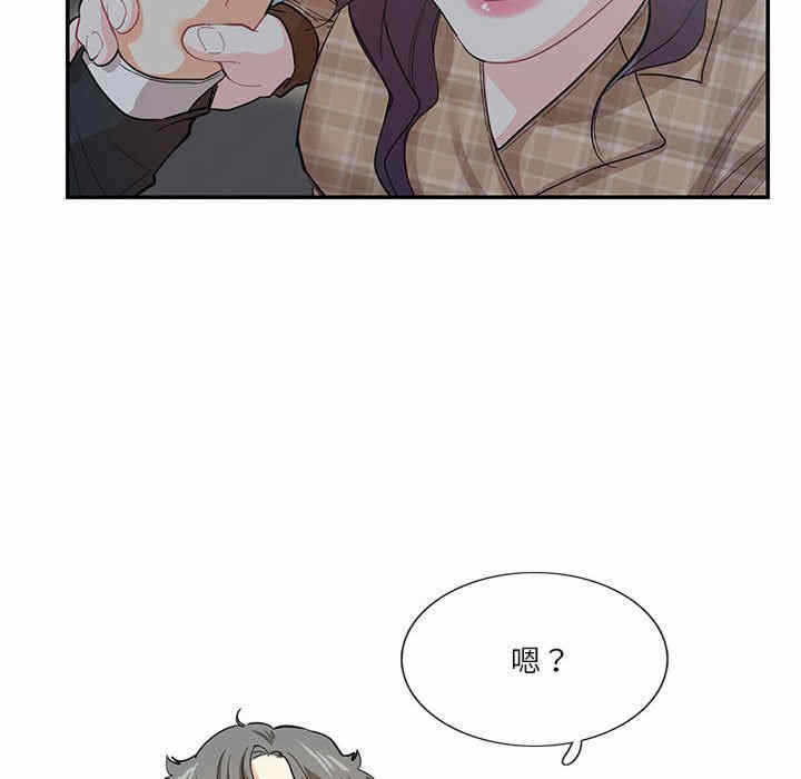 第45张