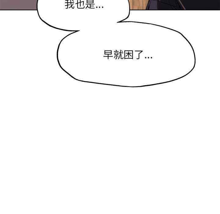 第111张