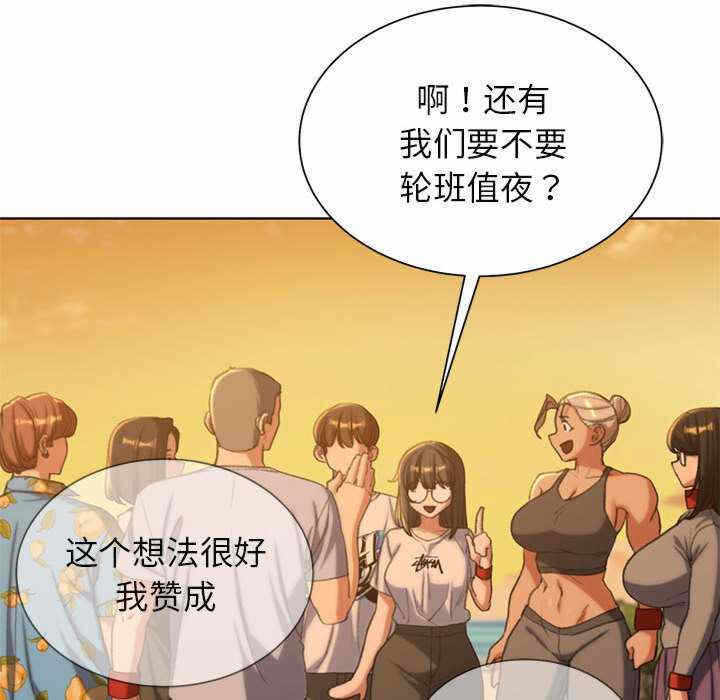 第113张