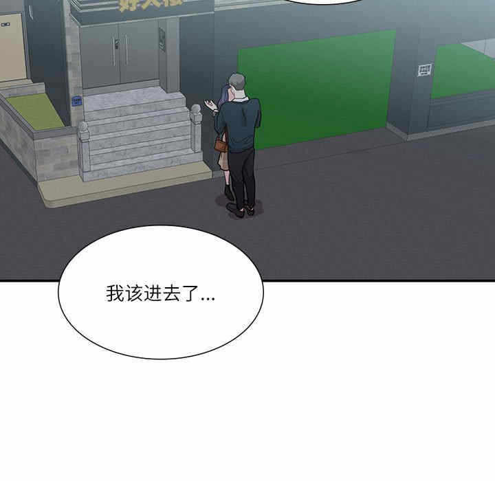 第48张