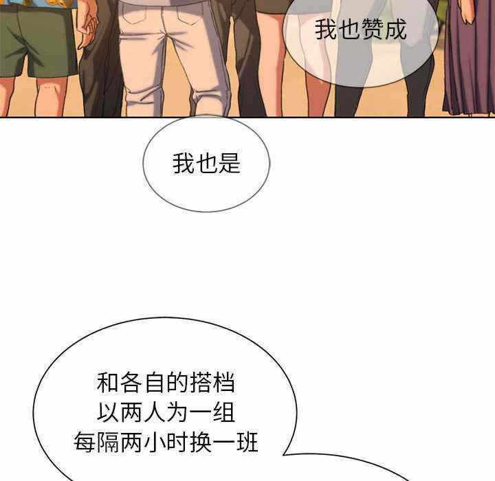 第114张