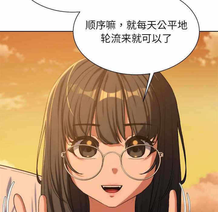 第116张
