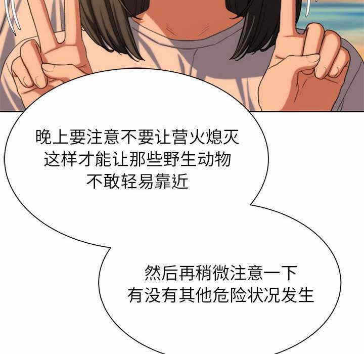 第118张
