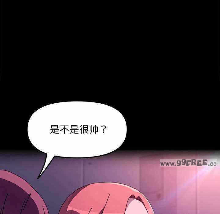 第35张