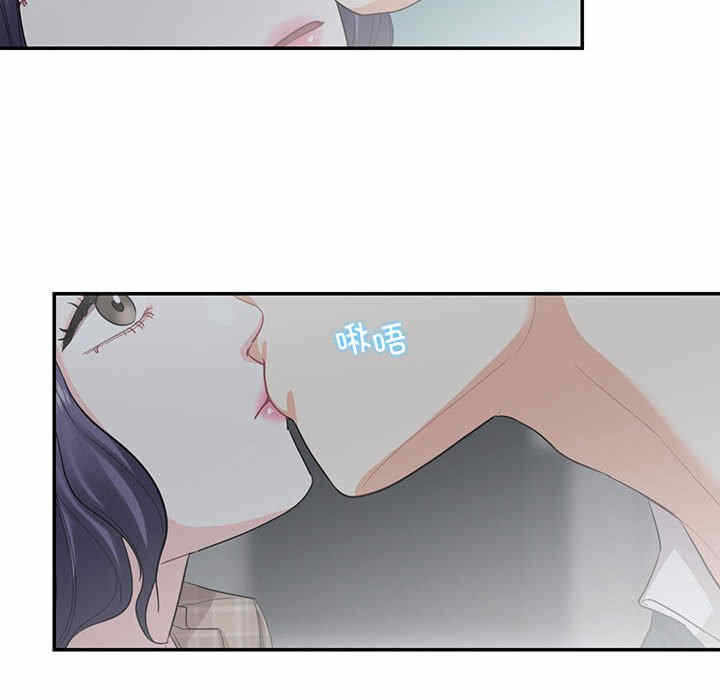 第51张