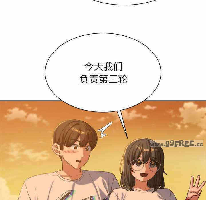 第120张