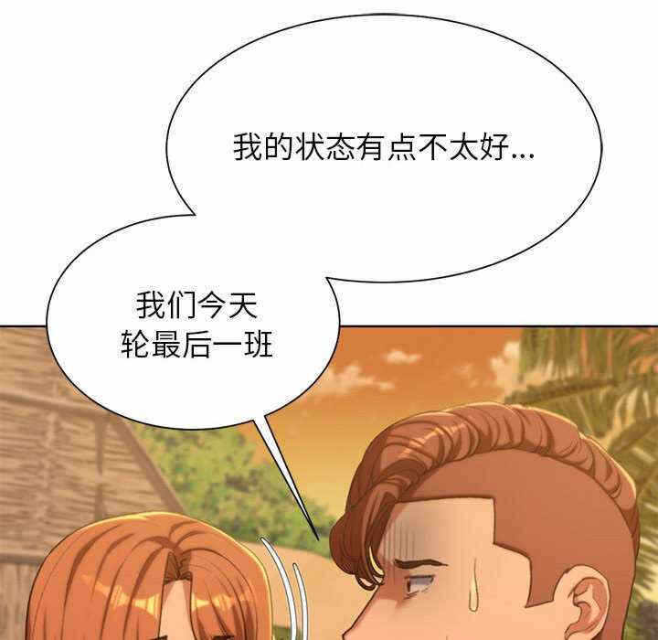 第125张