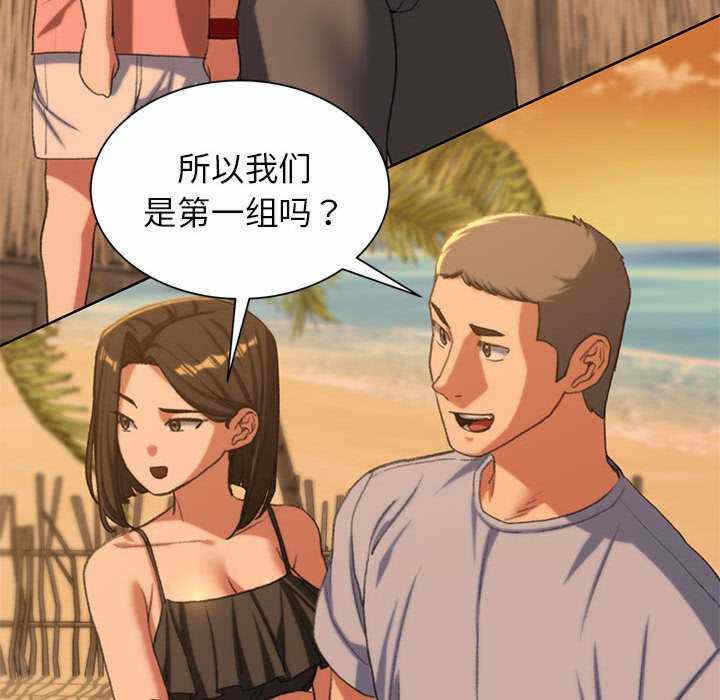 第131张