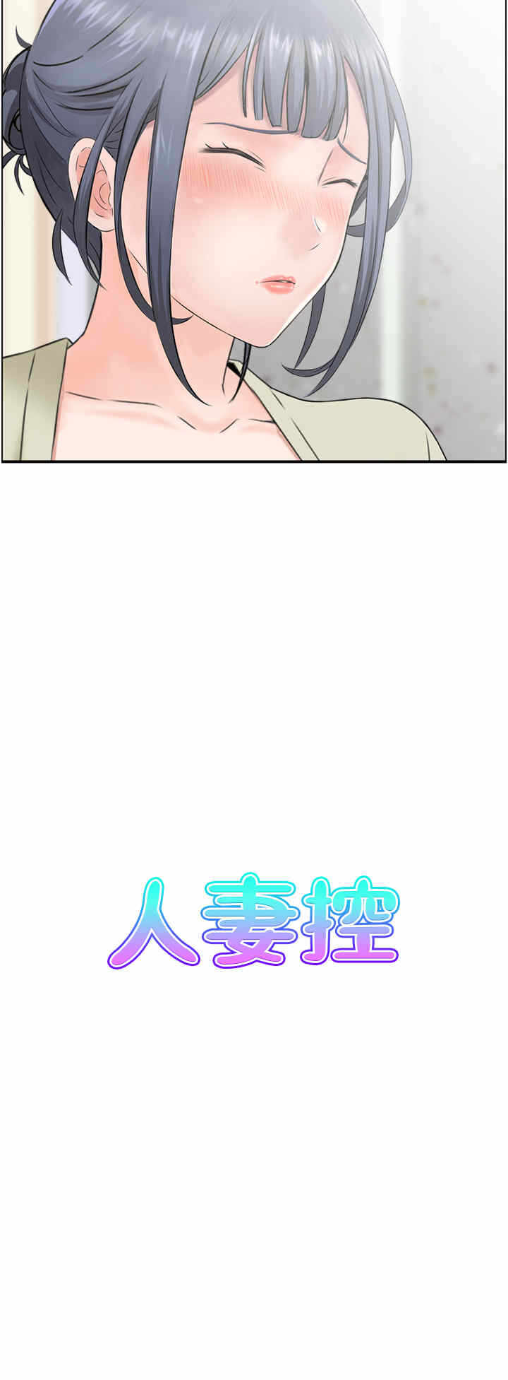 第2张