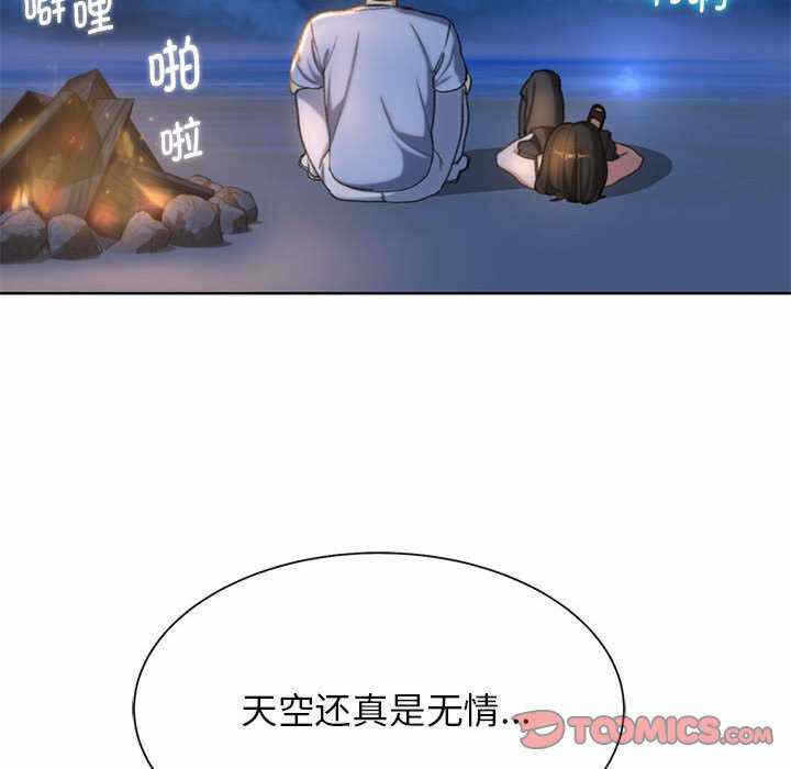 第139张