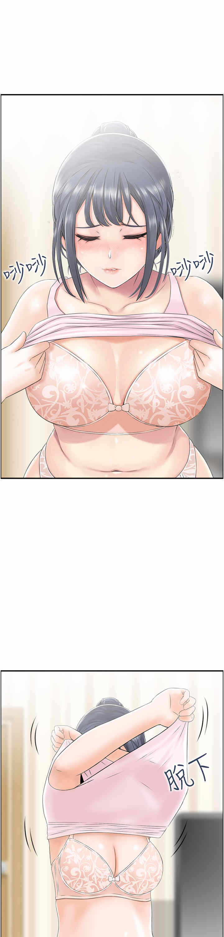 第5张