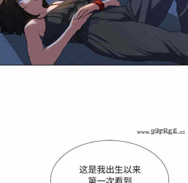 第142张