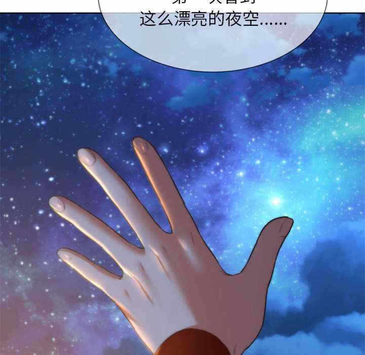 第144张