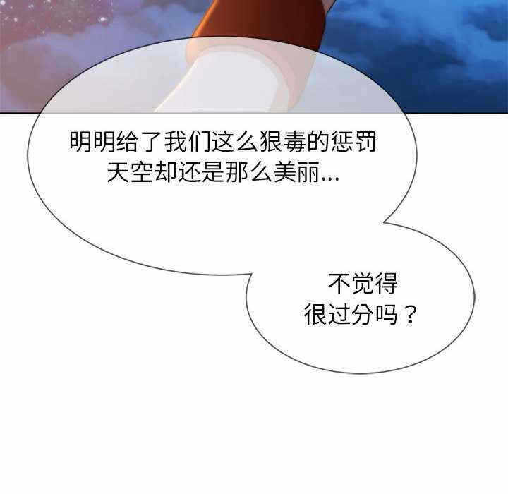 第147张