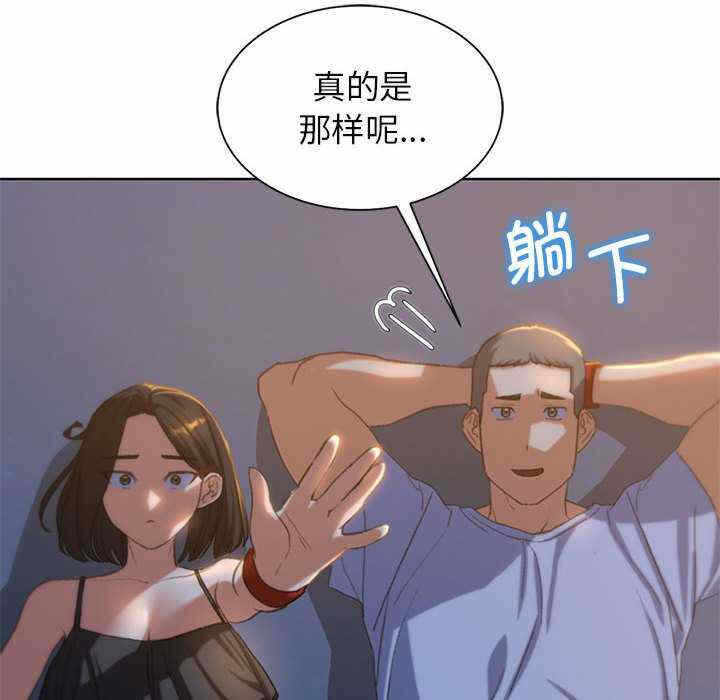 第148张