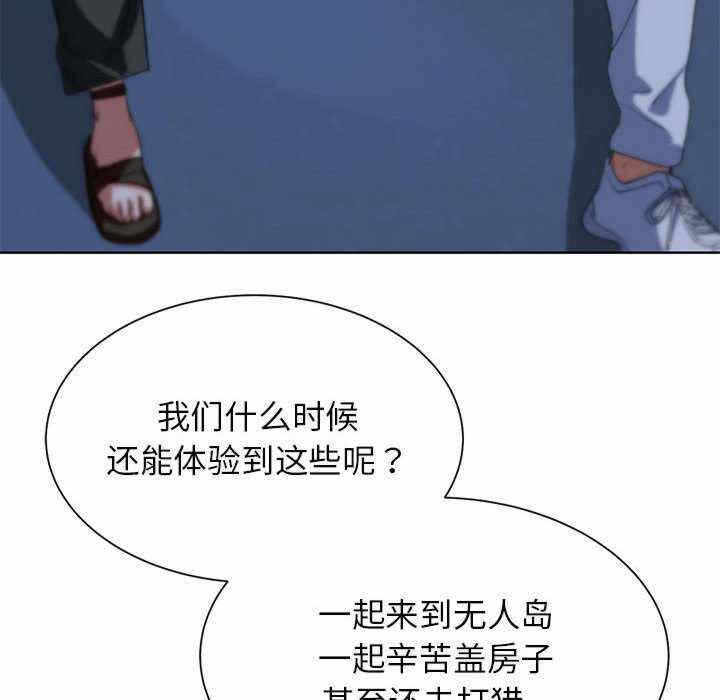 第153张