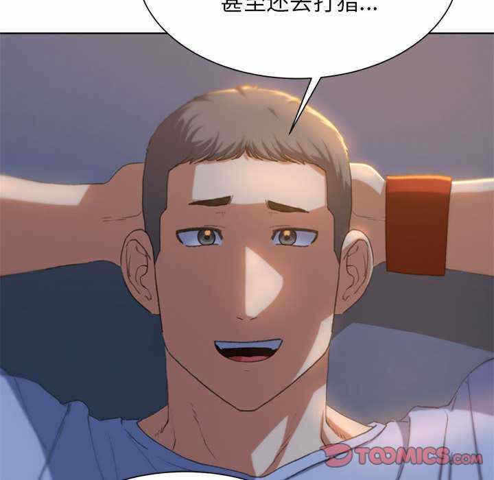 第154张