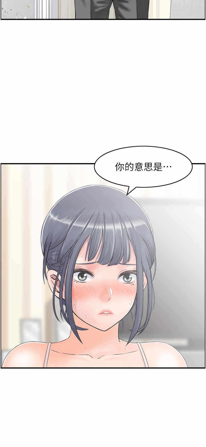 第8张