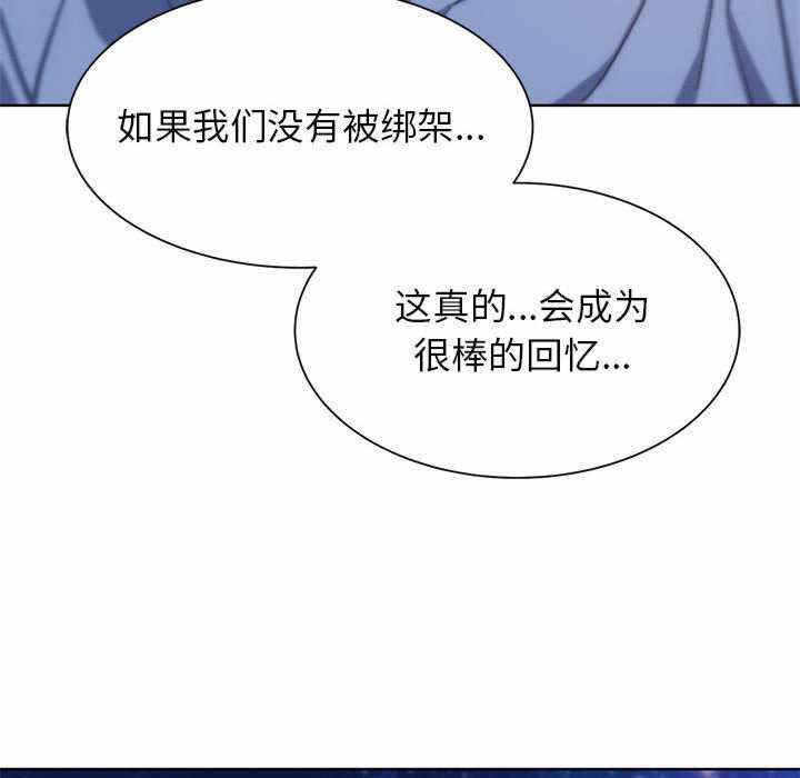第157张