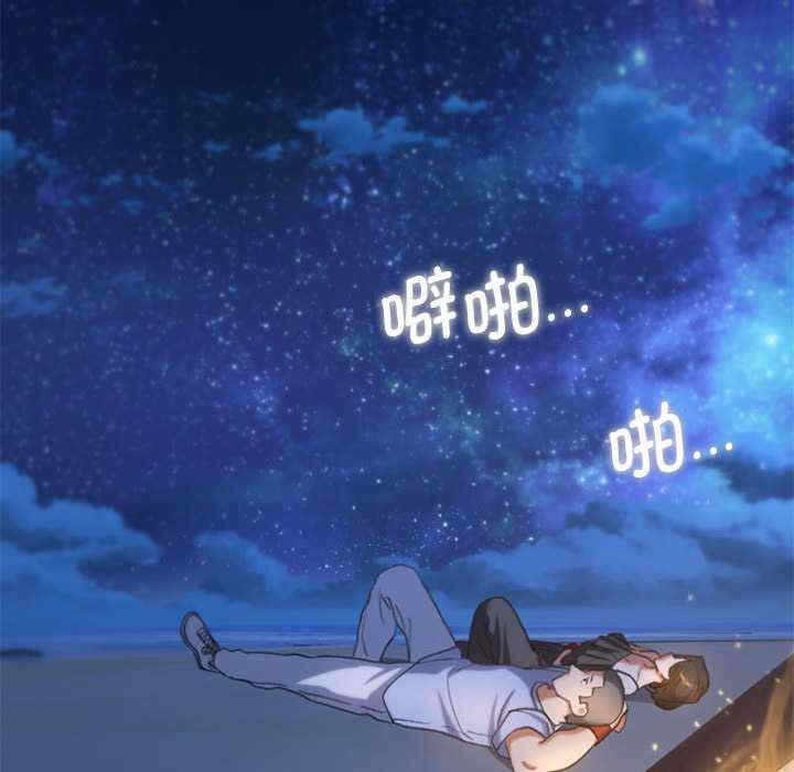 第159张