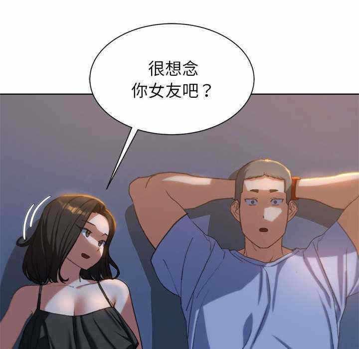 第162张