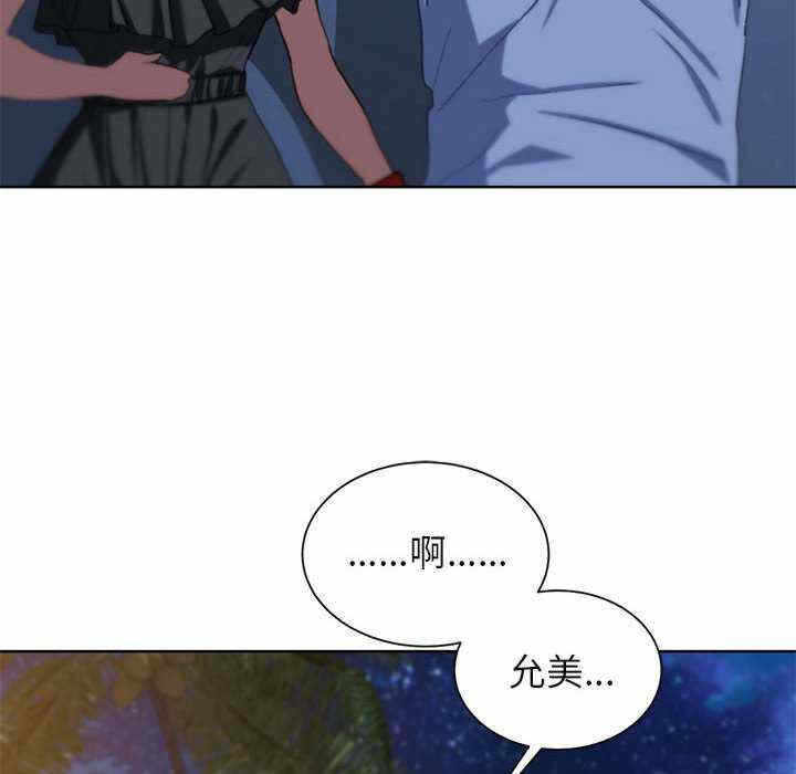 第165张