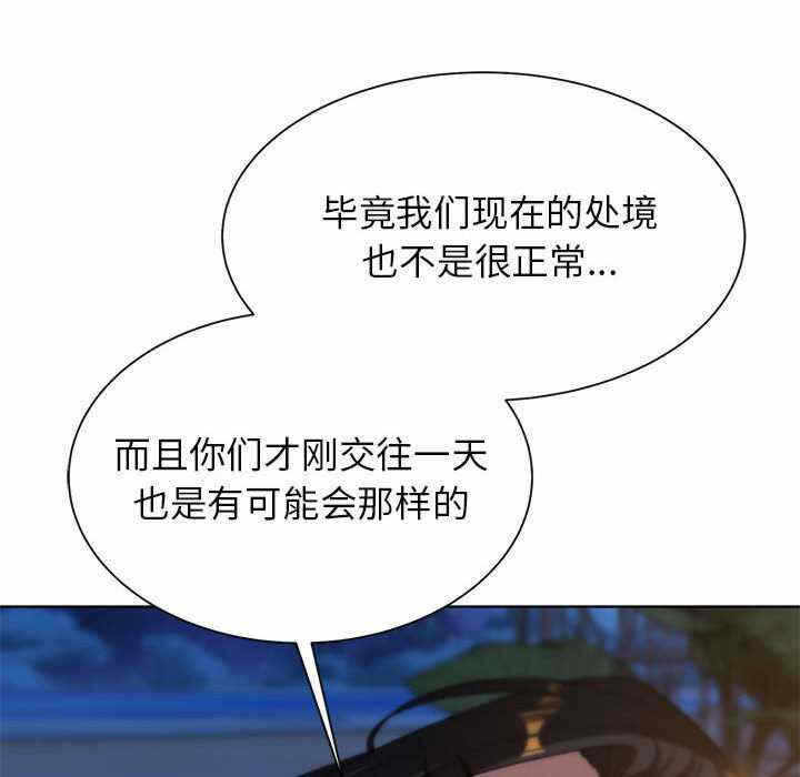第173张