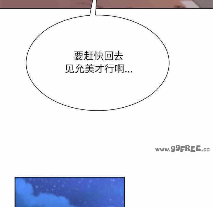 第177张