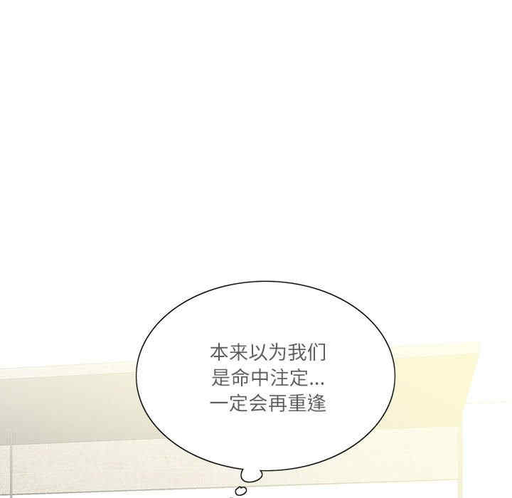 第80张