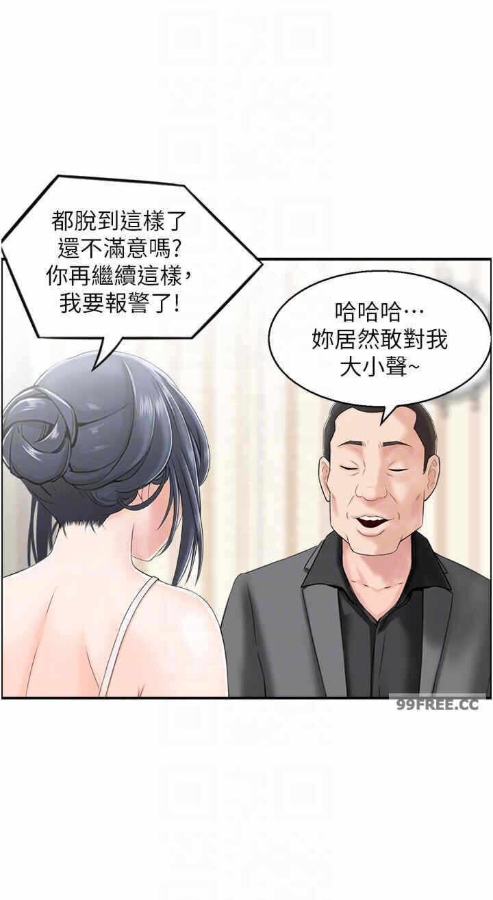 第10张