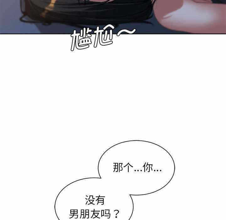 第183张