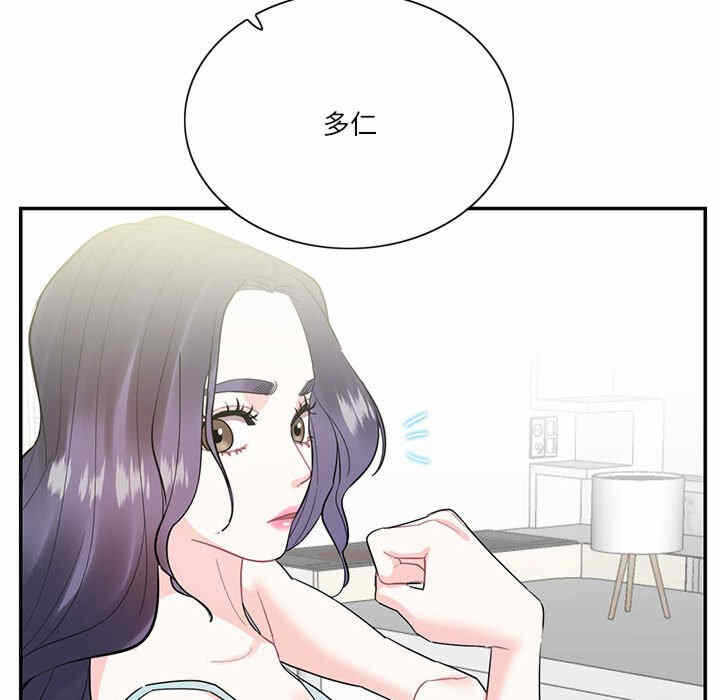 第84张
